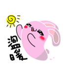 Mina Bunny 2（個別スタンプ：12）