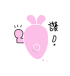 Mina Bunny 2（個別スタンプ：14）
