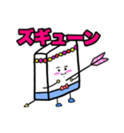 はん ぺん男 【甘口ver】（個別スタンプ：22）