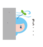 royan brothers（個別スタンプ：1）