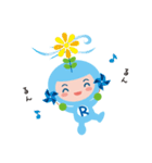 royan brothers（個別スタンプ：2）