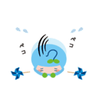 royan brothers（個別スタンプ：10）
