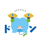 royan brothers（個別スタンプ：11）