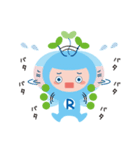 royan brothers（個別スタンプ：20）