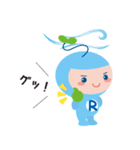 royan brothers（個別スタンプ：22）