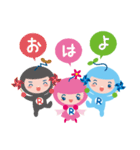 royan brothers（個別スタンプ：26）