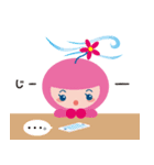 royan brothers（個別スタンプ：29）