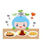 royan brothers（個別スタンプ：34）