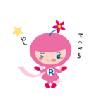 royan brothers（個別スタンプ：35）