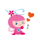 royan brothers（個別スタンプ：37）
