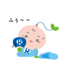 royan brothers（個別スタンプ：39）