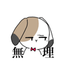 さんしょくうさぎさん。（個別スタンプ：2）