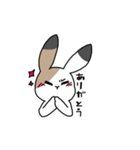 さんしょくうさぎさん。（個別スタンプ：10）