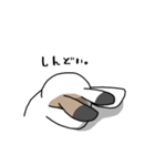 さんしょくうさぎさん。（個別スタンプ：18）