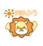 いやしライオン★日常会話編（個別スタンプ：25）