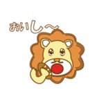 いやしライオン★日常会話編（個別スタンプ：27）
