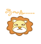 いやしライオン★日常会話編（個別スタンプ：29）