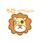 いやしライオン★日常会話編（個別スタンプ：33）