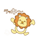 いやしライオン★日常会話編（個別スタンプ：34）