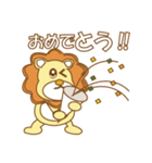 いやしライオン★日常会話編（個別スタンプ：36）