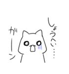 しょうへいを愛でるスタンプ（個別スタンプ：21）