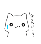 しょうへいを愛でるスタンプ（個別スタンプ：36）