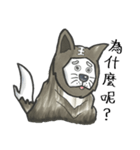 Akita dog Arnold（個別スタンプ：5）