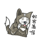 Akita dog Arnold（個別スタンプ：17）