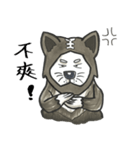 Akita dog Arnold（個別スタンプ：33）