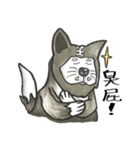 Akita dog Arnold（個別スタンプ：38）