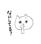 へんなまゆげのねこだよ（個別スタンプ：4）