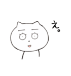 へんなまゆげのねこだよ（個別スタンプ：5）