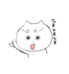 へんなまゆげのねこだよ（個別スタンプ：8）