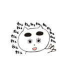 へんなまゆげのねこだよ（個別スタンプ：9）