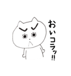 へんなまゆげのねこだよ（個別スタンプ：13）
