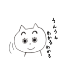 へんなまゆげのねこだよ（個別スタンプ：16）