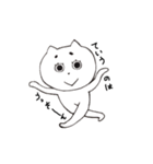 へんなまゆげのねこだよ（個別スタンプ：17）