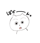 へんなまゆげのねこだよ（個別スタンプ：18）