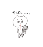 へんなまゆげのねこだよ（個別スタンプ：24）