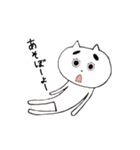へんなまゆげのねこだよ（個別スタンプ：25）