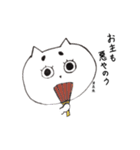 へんなまゆげのねこだよ（個別スタンプ：34）