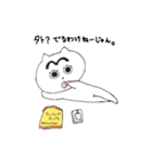 へんなまゆげのねこだよ（個別スタンプ：38）