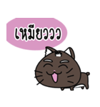 a cat is brown（個別スタンプ：2）