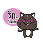 a cat is brown（個別スタンプ：7）