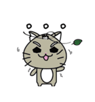 a cat is brown（個別スタンプ：15）