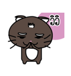 a cat is brown（個別スタンプ：21）