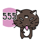 a cat is brown（個別スタンプ：22）