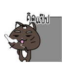 a cat is brown（個別スタンプ：27）