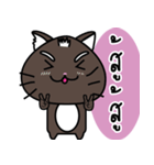 a cat is brown（個別スタンプ：35）