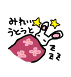 うさぎのみれい（個別スタンプ：3）